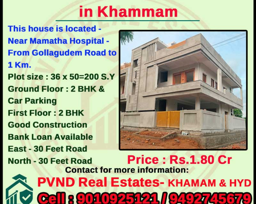 House for Sale