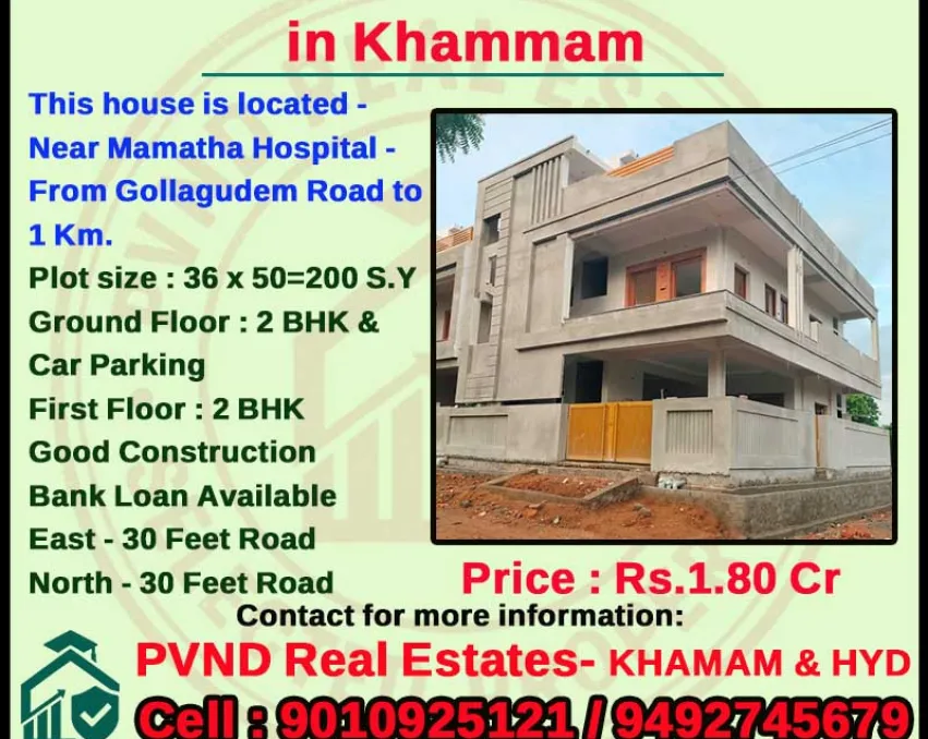 House for Sale